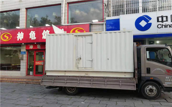 平利发电车出租