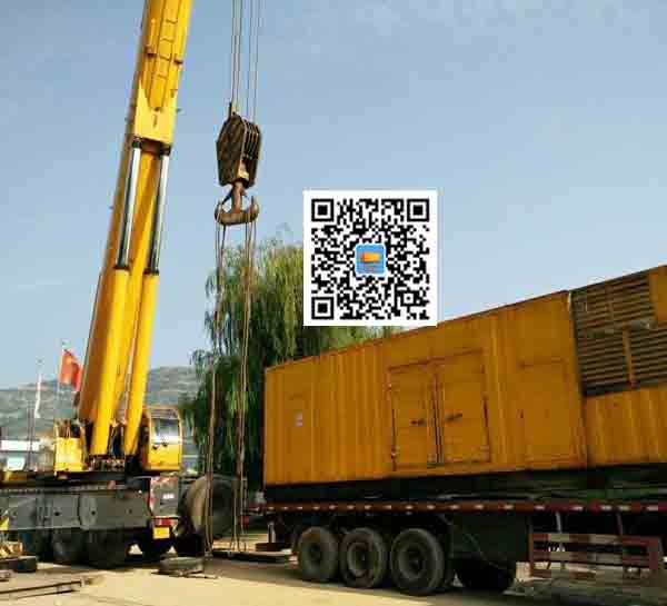 平利租赁发电机的原理是什么
