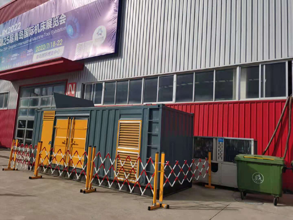 平利一起发电机滑环环火停机事件分析报告