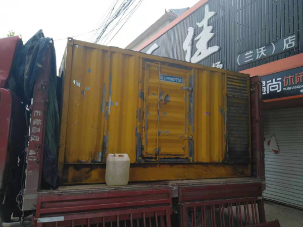 平利发电机组的结构分析及功能原理