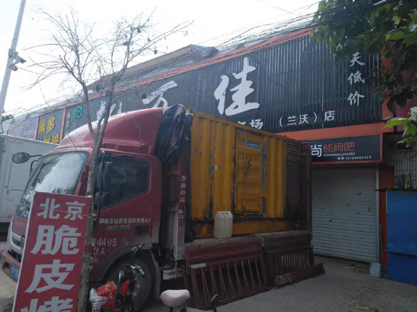 平利租赁发电机-柴油发电机组在火车站的应用 