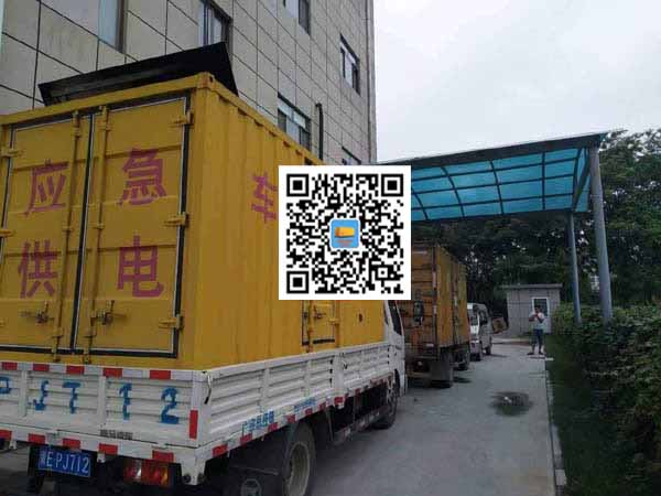平利租赁发电机50kw设备需要多大电缆线