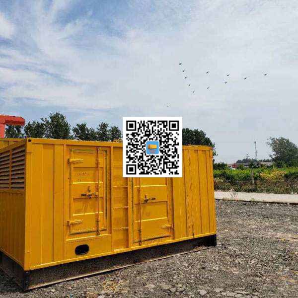 平利发电机出租发电机电刷的结构与作用是什么