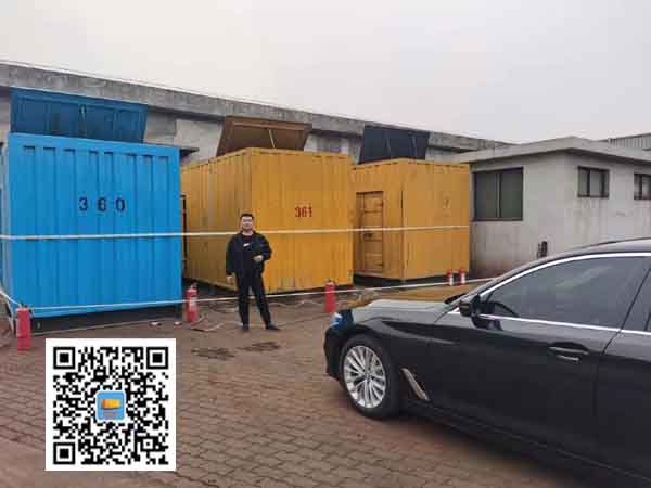 平利柴油发电机组的维护保养方案